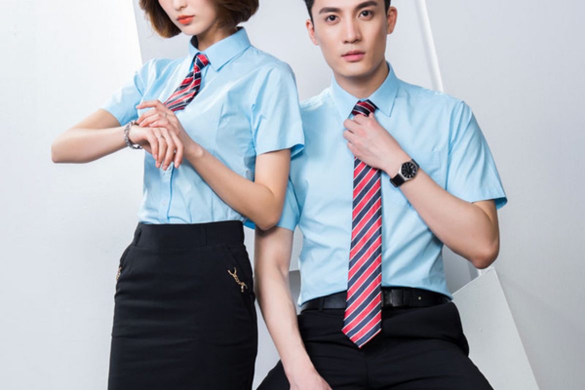 Áo Đồng Phục